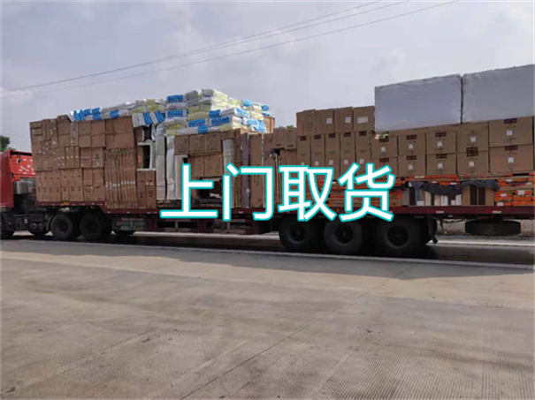 重庆到晋中货运公司价格