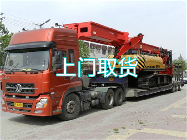 重庆到定西货运公司价格