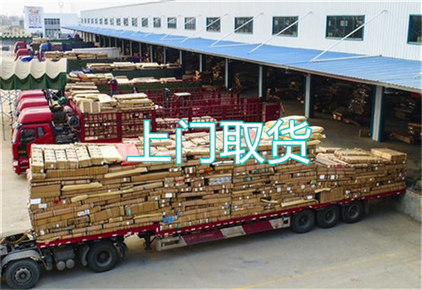 重庆到鹤壁货运公司价格