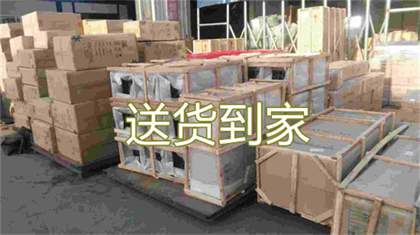 重庆到清远货运公司价格