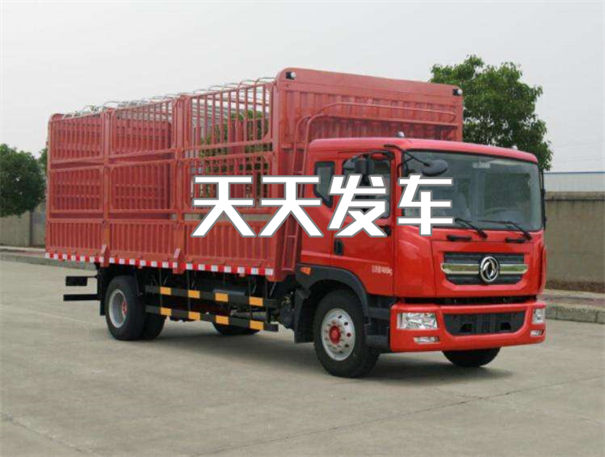 重庆到晋中货运公司价格