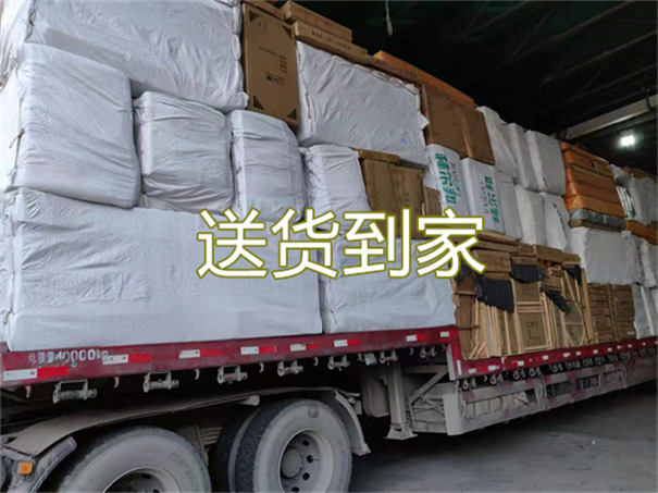 重庆到濮阳货运公司价格