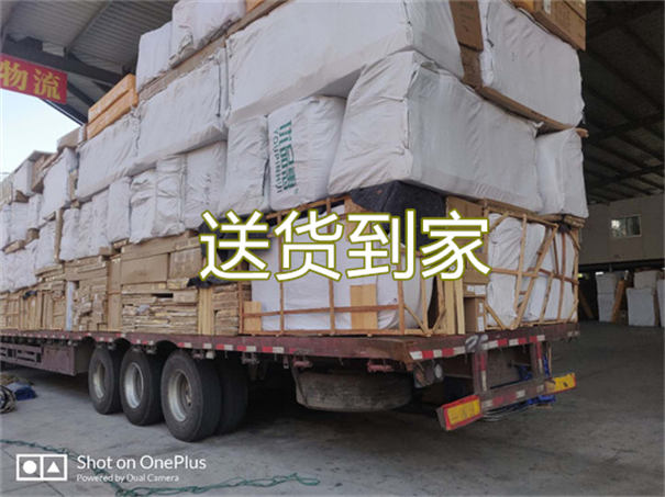 重庆到辽源货运公司价格