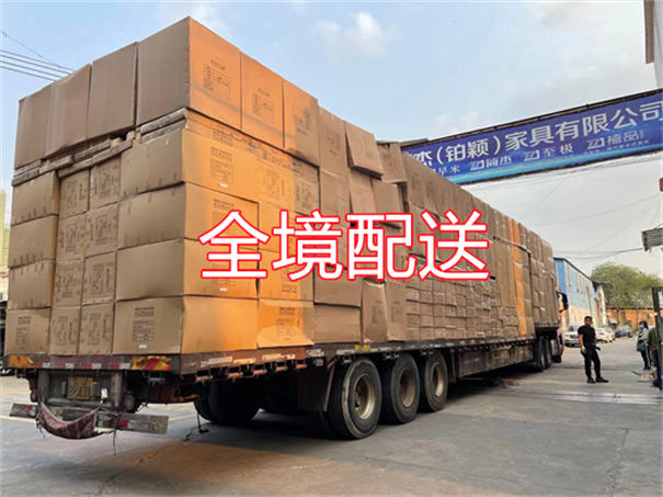 重庆到石家庄货运公司价格