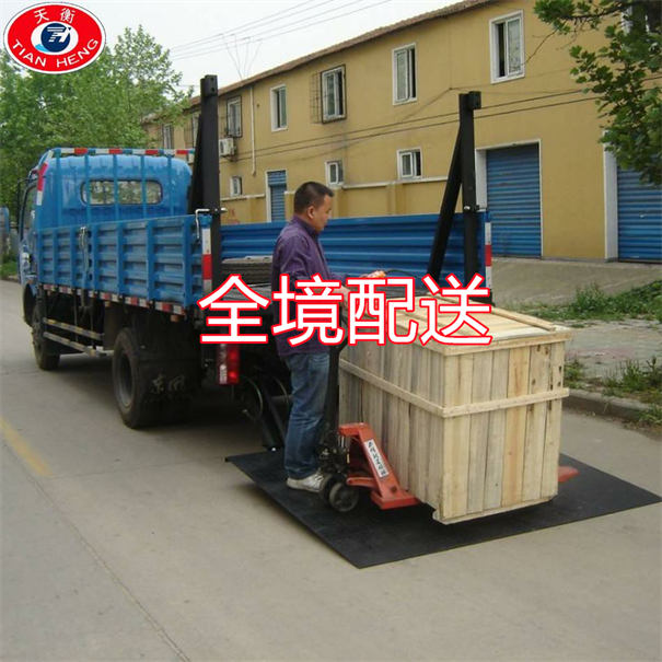 重庆到丽江货运公司价格