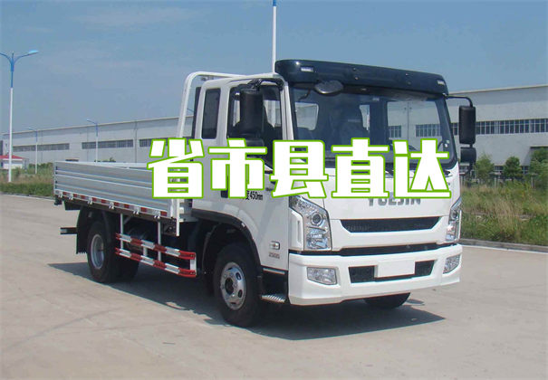 重庆到黄石货运公司价格