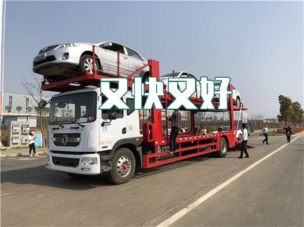 重庆到吉安货运公司价格