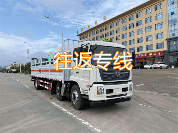 重庆到湖州货运公司价格