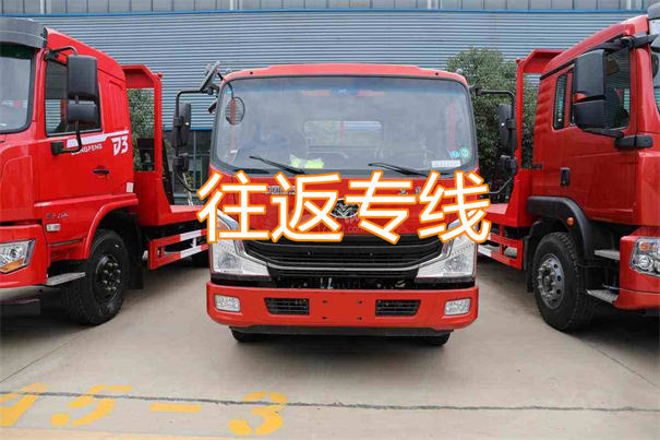 重庆到清远货运公司价格