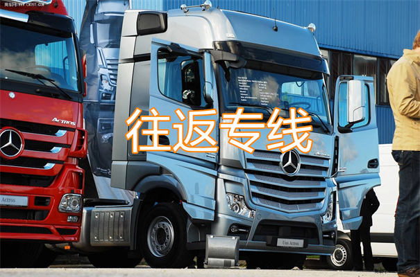 重庆到泉州货运公司价格