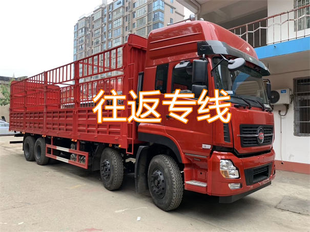 重庆到铜仁货运公司价格